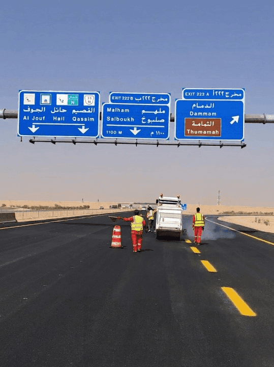 مشروع وزارة النقل — طريق الرياض–القصيم